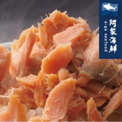 【阿家海鮮】日本原裝鮭魚鬆 (1kg±10%/包) 